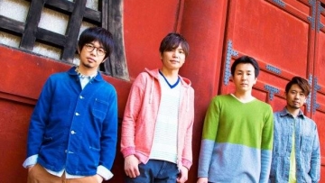 asian-kung-fu-generation-straightener_1384677610_af_org