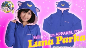 Sailor Moon Apparel (1)