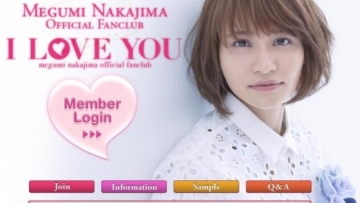 megumi-nakajima-hiatus