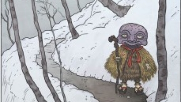 038-aburasumashi-229x300