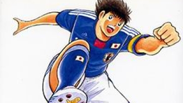 Captain Tsubasa new cover