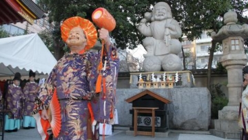 Daikoku Matsuri