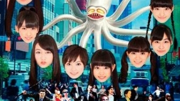 Shiritsu-Ebisu-Chuugaku