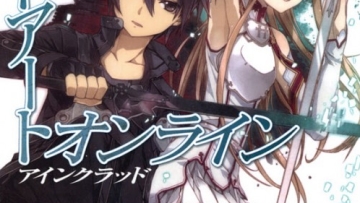 Sword_Art_Online_Vol_01
