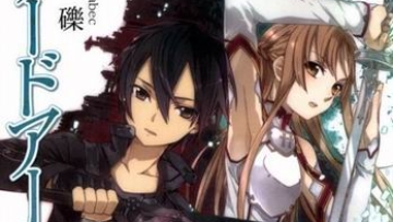 Sword_Art_Online_cover
