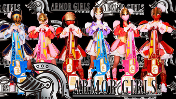 armorgirls