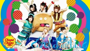 dempagumiinc_1390895087_af_org