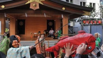 hatsu konpira hatsu konpira