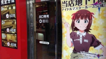 idolmaster-lotteria-marketing-collab-seventhstyle-001-614x460