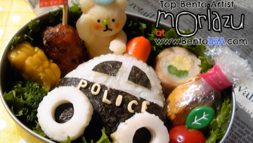 moriazu-police-car