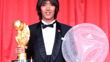 nakamura nakamura
