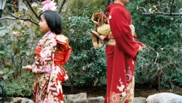 superimposinggjapanwomancover