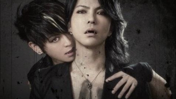 vamps_1390841174_af_org