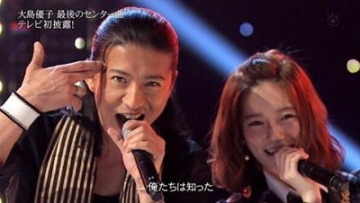 1897736_505481789570756_179775346_n