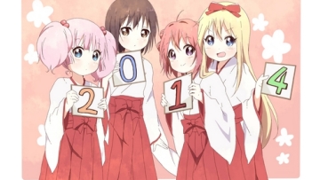 20140210_yuru01_resize