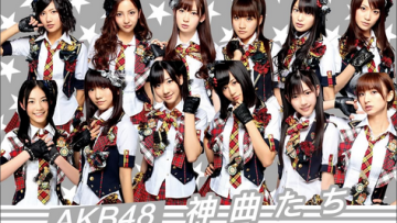AKB48