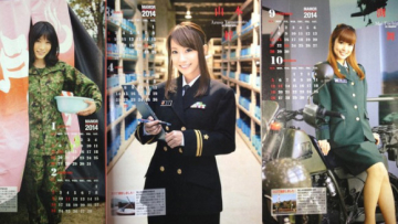 JSDF model calendar (1)
