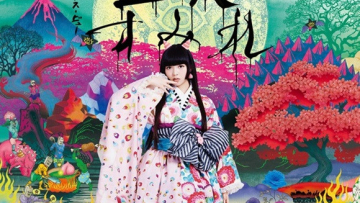 bc78a4f5c064fa780954fa1884a08d7d1392604314_full