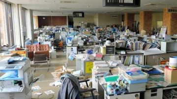 futaba-ghost-town-japan