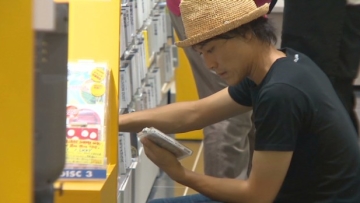 japanese-buy-cds