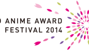 official_logo_en-500x183