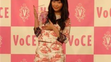 rinosashiharabeautyoftheyear