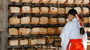 shrine-girl-1188 shrine-girl-1188