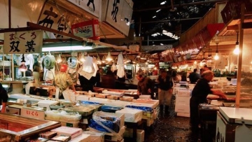 tsukiji