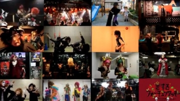 v-kei fortune cookie