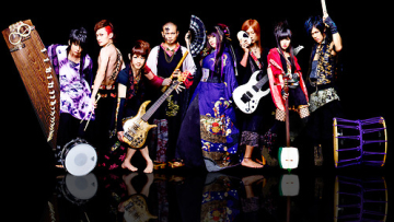 wagakiband
