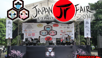 00 Cover Unsada Japan Fair 2014