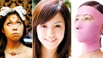 6-tren-kecantikan-aneh-di-jepang