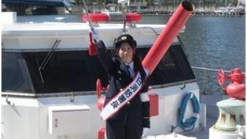 Hana Tajima 48 (1) Hana Tajima 48 (1)