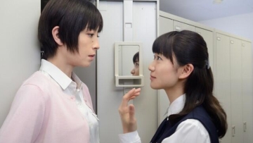 Yuko-Oshima-Bergabung-Dengan-Cast-Film-Kami-no-Tsuki