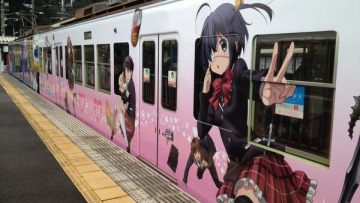 chunibyo train (5)