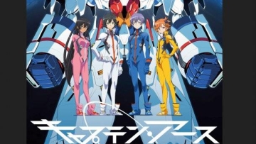 flumpool_1394439788_af_org