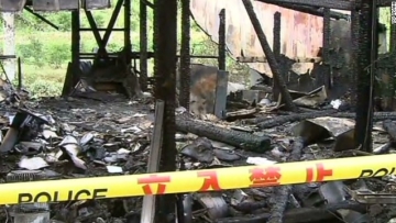 japan serial killers