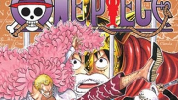 onepiece2
