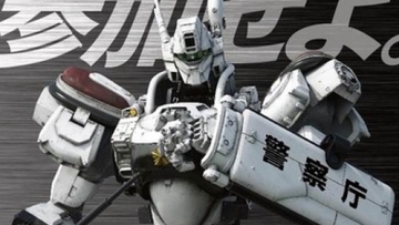 patlabor-help-police2