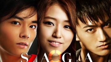 saga-main-logoonly saga-main-logoonly