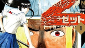 1099179d052286d7b684f7109d40f3fd1397029092_large