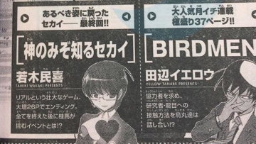 1533765_764372703581328_3678482886618515927_n