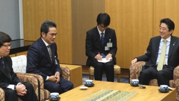 1833036YusronIhza780x390