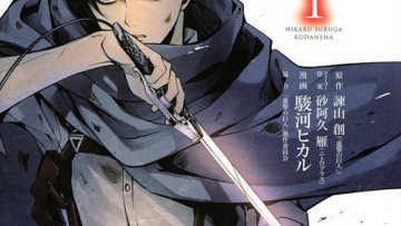 1d4f871736def0d90b576ca38c2ce9931398042109_full