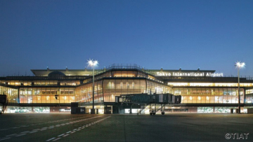 32140-hanedapost_reg