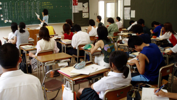 42749290_3564e56140_b