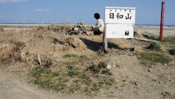 Bk0fAsHCcAAR53_.jpg large