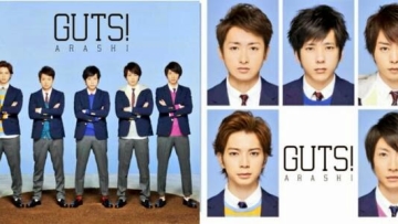 [Cover] Arashi - GUTS!