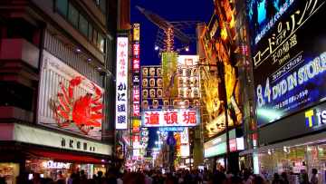 Osaka_Dotonbori