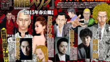 Shinjuku-Swan1-620x434